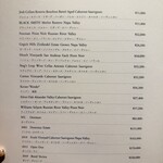 ふぐまどんな - 