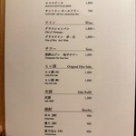 ふぐまどんな - 