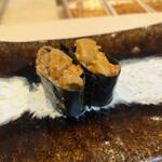 THE SUSHI TOKYO 旬 - 