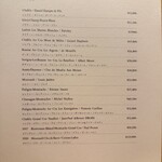 ふぐまどんな - 