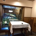 かわらまち 花ざくろ - 中庭を望む