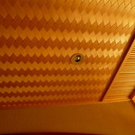 赤沢迎賓館 - 洗面所の天井