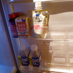 赤沢迎賓館 - ノミホ