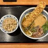 熟成うどん なかや
