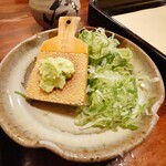 西国御領　風羅坊 - 