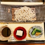 西国御領　風羅坊 - 