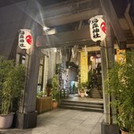 プラチナフィッシュ おもてなし Kakure - 烏森神社の前の通り沿いすぐです。