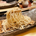 西国御領　風羅坊 - 