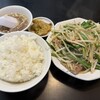 萬楽飯店