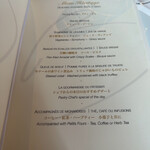 ドミニク・ブシェ トーキョー - 