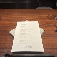 ルポンドシエル - 