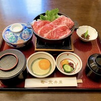 荒井屋 万國橋店 - 