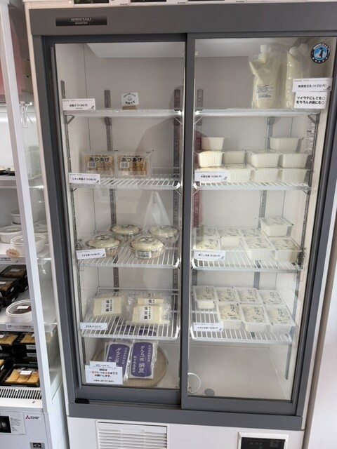 佐々木豆腐店 出張販売所 （ニシトウカイチシュッチョウショ