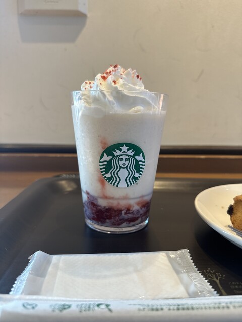 Starbucks Coffee Matsui Yamate Ten