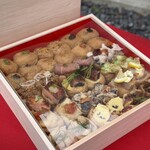 から傘ぎつね - 