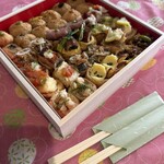 から傘ぎつね - 