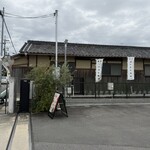 から傘ぎつね - 