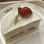 イタリアン・トマト カフェジュニア - 