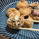 から傘ぎつね - 