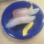 廻鮮寿し たいの鯛 - 