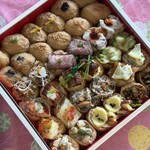 から傘ぎつね - 