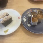 廻鮮寿し たいの鯛 - 
