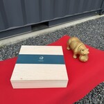 から傘ぎつね - 