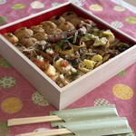 から傘ぎつね - 