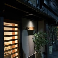 リストランテ野呂 - 