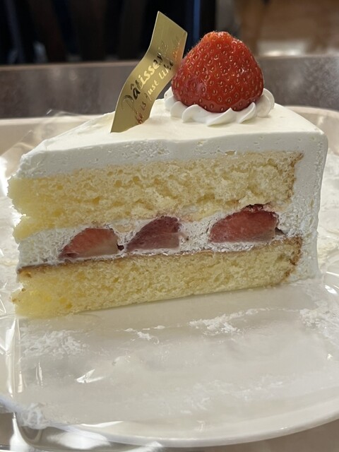 Italian Tomato Cafe Junior Nanba Ocat Ten