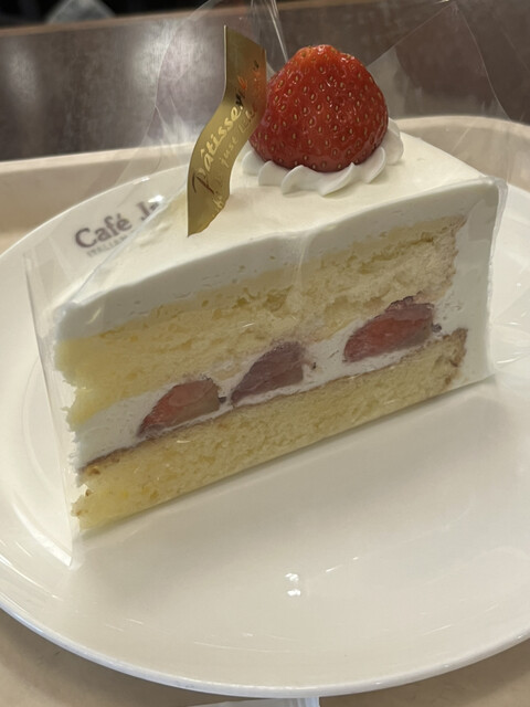 Italian Tomato Cafe Junior Nanba Ocat Ten photo 2