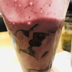 nana's ​green ​tea  - 