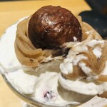 nana's ​green ​tea  - 