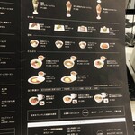 nana's ​green ​tea  - 