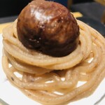 nana's ​green ​tea  - 