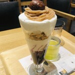 nana's ​green ​tea  シャポー市川店 - 