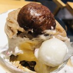 nana's ​green ​tea  - 