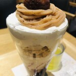 nana's ​green ​tea  - 