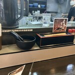 らーめん山頭火 - 