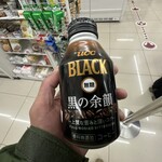 セブンイレブン - ドリンク写真: