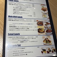 fish&wine BLUE OCEAN GRILL - 