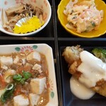レストランこむず - 