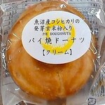 紀ノ国屋 アントレ - 料理写真: