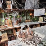 ザ・屋台村 - 