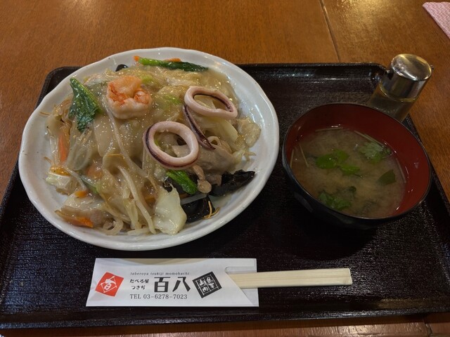 Tabero-ya Tsukiji 108