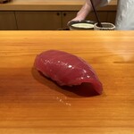 鮨 あらい - 赤身