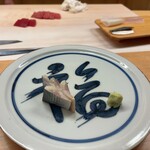 銀座 鮨 かねさか - 