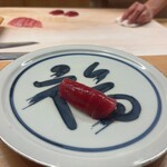 銀座 鮨 かねさか - 