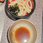 涮涮鍋亭 心齋橋店