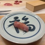 銀座 鮨 かねさか - 